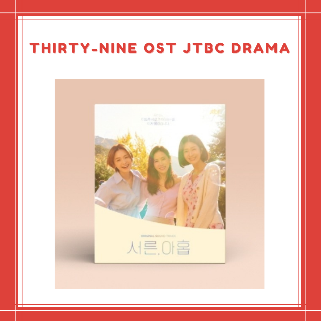 [PREORDER] THIRTY-NINE O.S.T - JTBC DRAMA