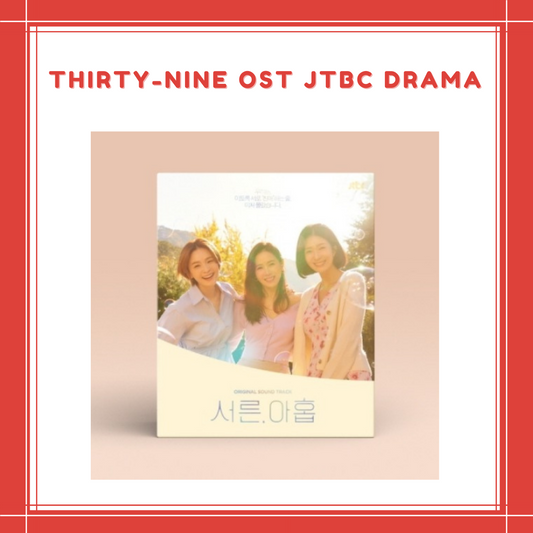 [PREORDER] THIRTY-NINE O.S.T - JTBC DRAMA