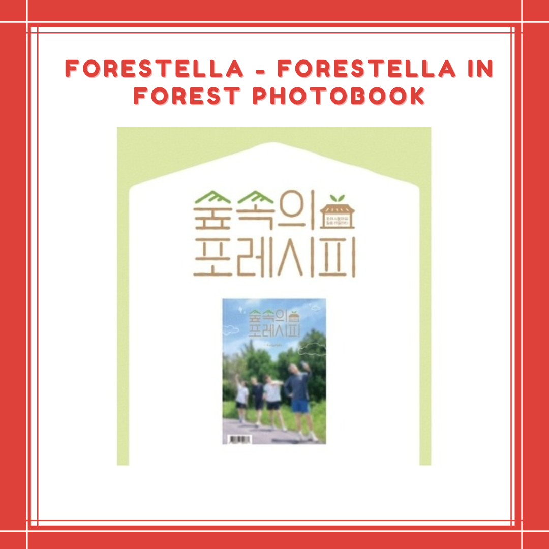 [PREORDER] FORESTELLA - FORESTELLA IN FOREST PHOTOBOOK