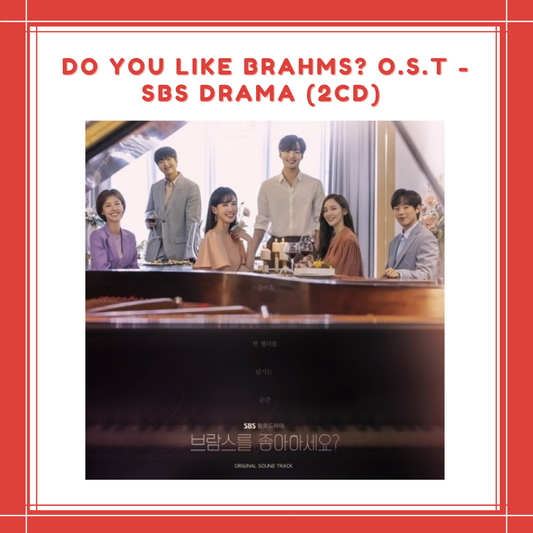 [PREORDER] DO YOU LIKE BRAHMS? O.S.T - SBS DRAMA (2CD)