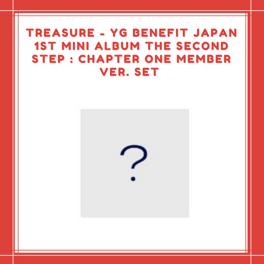 [PREORDER] TREASURE - YG BENEFIT JAPAN 1st MINI ALBUM THE SECOND STEP : CHAPTER ONE MEMBER VER. SET