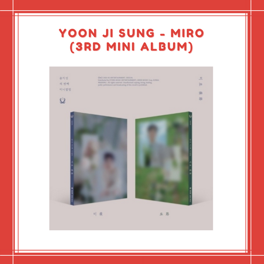 [PREORDER] YOON JI SUNG - SIGNED ALBUM MIRO (3RD MINI ALBUM) RANDOM