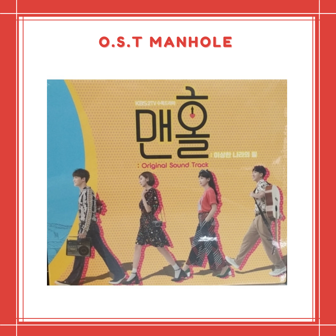 [PREORDER] O.S.T - MANHOLE