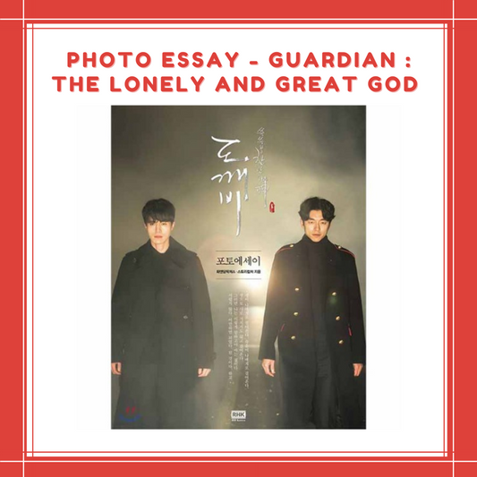 [PREORDER]  PHOTO ESSAY -  GUARDIAN : THE LONELY AND GREAT GOD