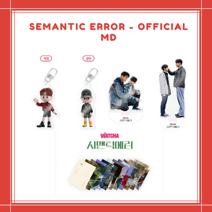 [PREORDER] SEMANTIC ERROR - OFFICIAL MD