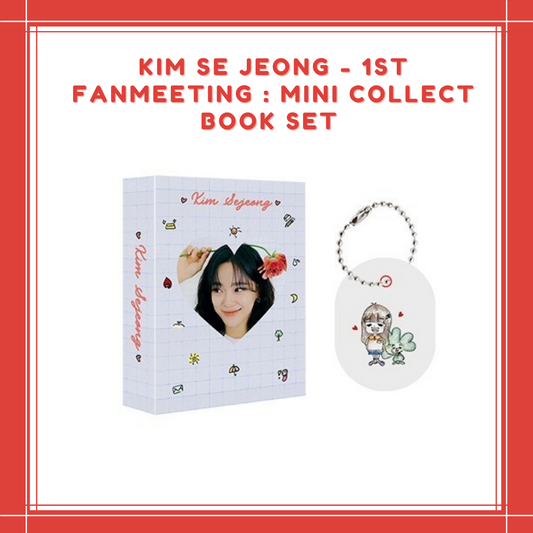 [PREORDER] KIM SE JEONG - 1ST FANMEETING : MINI COLLECT BOOK SET