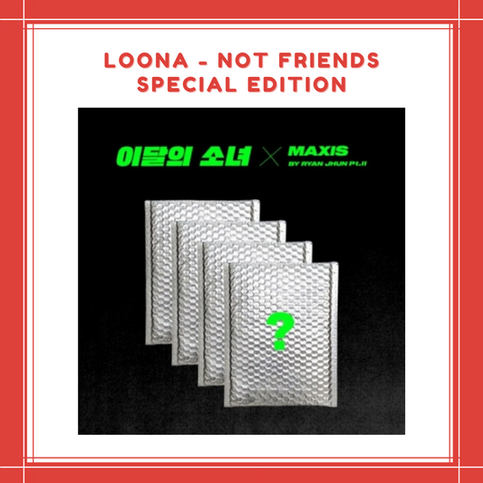 [PREORDER] LOONA - NOT FRIENDS SPECIAL EDITION