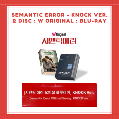 [PREORDER] SEMANTIC ERROR - KNOCK VER. 2 Disc : W ORIGINAL : BLU-RAY