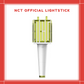 [PREORDER] NCT - OFFICIAL LIGHTSTICK