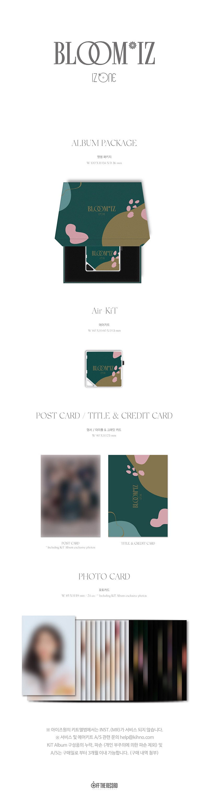 [PREORDER] IZ*ONE - BLOOM*IZ KIT ALBUM