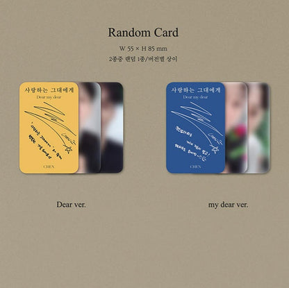 [PREORDER] CHEN DEAR MY DEAR (2ND MINI ALBUM)