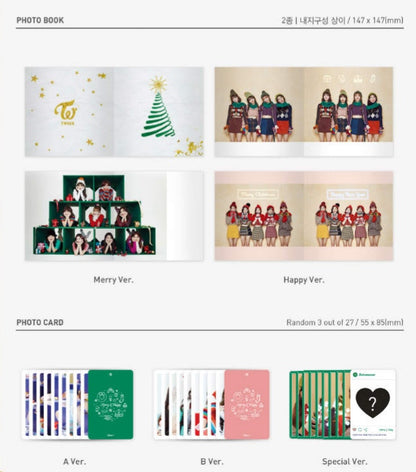 [PREORDER] TWICE - VOL.1 REPACKAGE MERRY & HAPPY