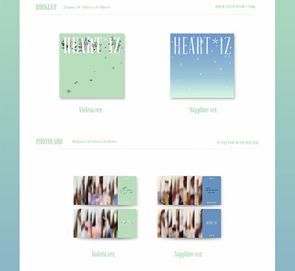 [PREORDER] IZ*ONE - HEART*IZ (2ND MINI ALBUM)