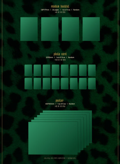 [PREORDER] MAMAMOO - TRAVEL (10TH MINI ALBUM) LIGHT GREEN VER.