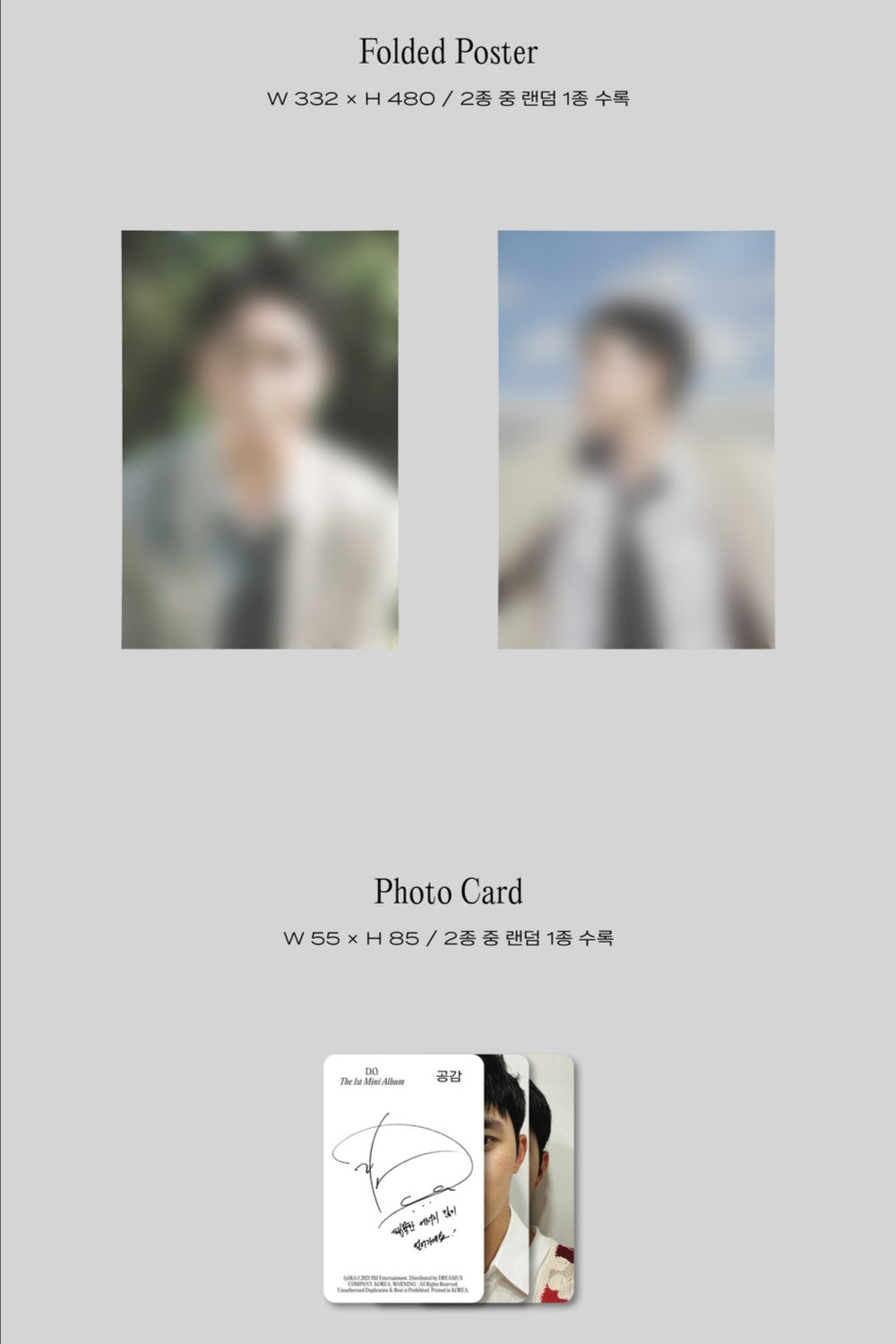 [PREORDER] D.O. - 1ST MINI ALBUM EMPATHY (PHOTOBOOK VER.)