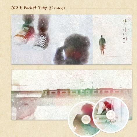 [PREORDER] MY MISTER O.S.T - TVN DRAMA (2CD)