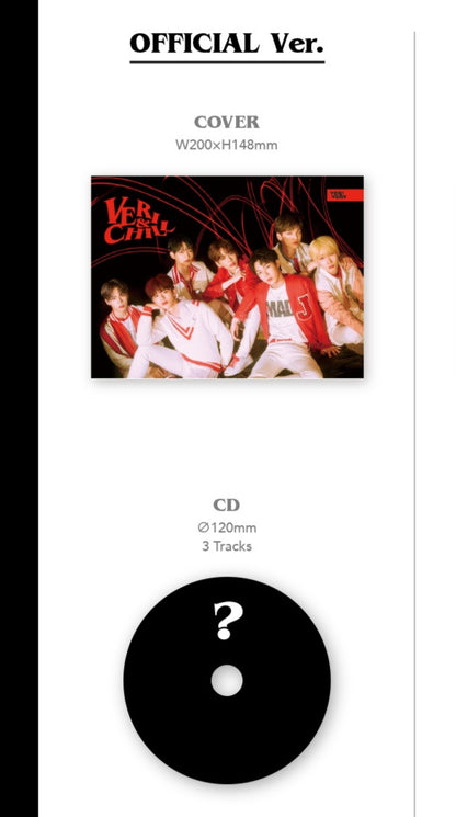 [PREORDER] VERIVERY - VERI-CHILL (SINGLE ALBUM) OFFICIAL VER.