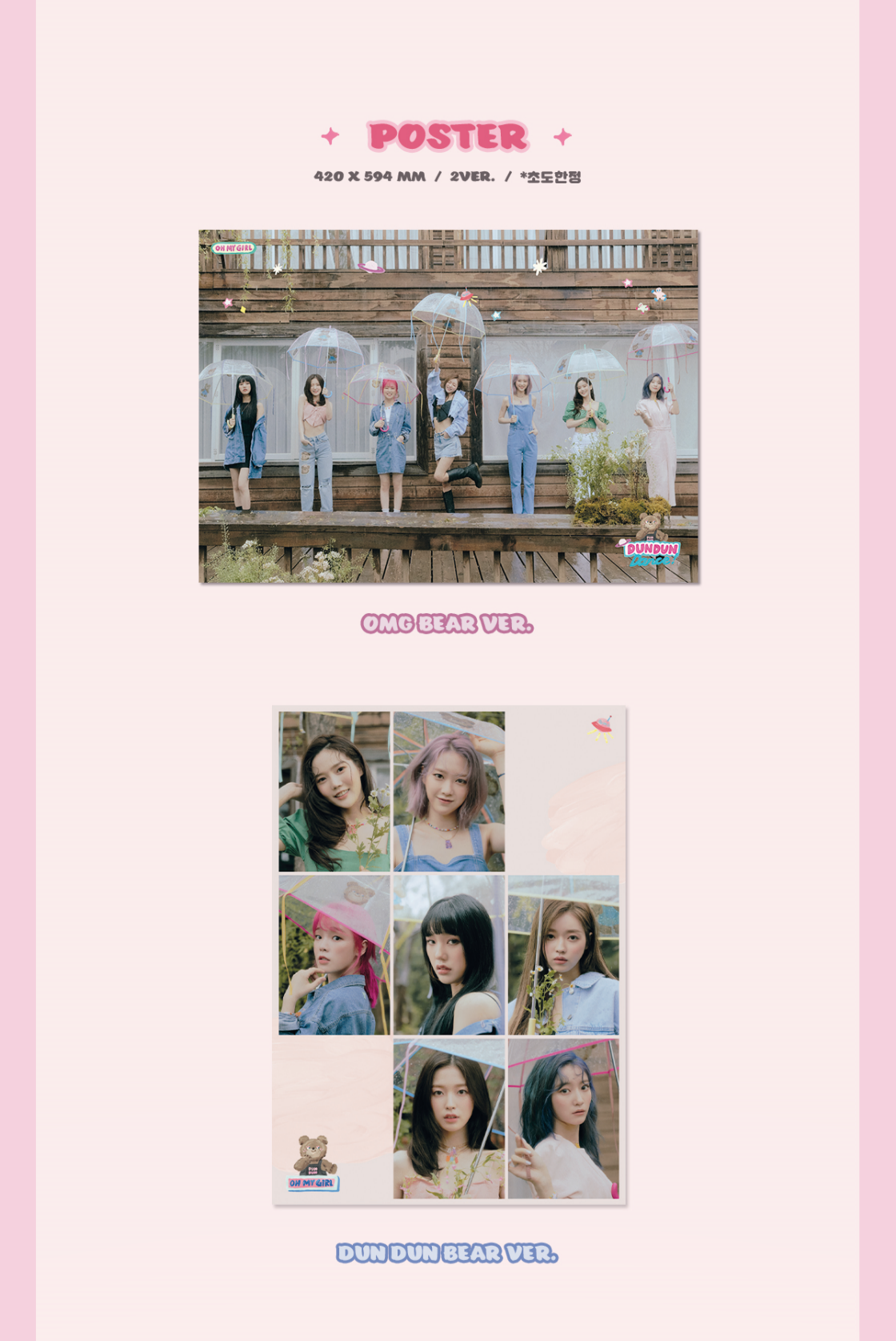 [PREORDER] OH MY GIRL - DEAR OHMYGIRL (8TH MINI ALBUM)