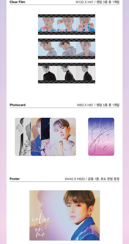 [PREORDER] KANG DANIEL - COLOR ON ME (1ST MINI ALBUM)