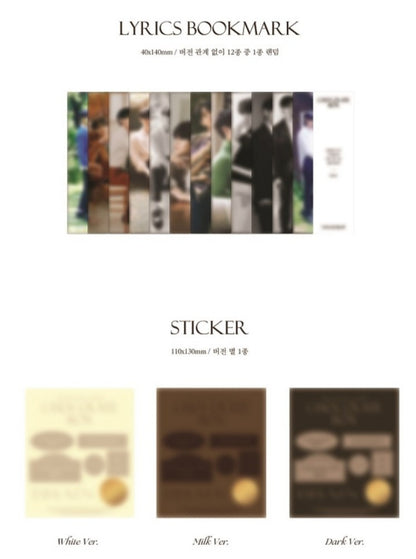 [PREORDER] YANG YO SUP - VOL.1 CHOCOLATE BOX