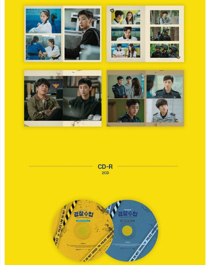 [PREORDER] POLICE UNIVERSITY - KBS DRAMA O.S.T (2CD)