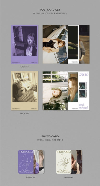 [PREORDER] TAEYEON - VOL.2 REPACKAGE PURPOSE