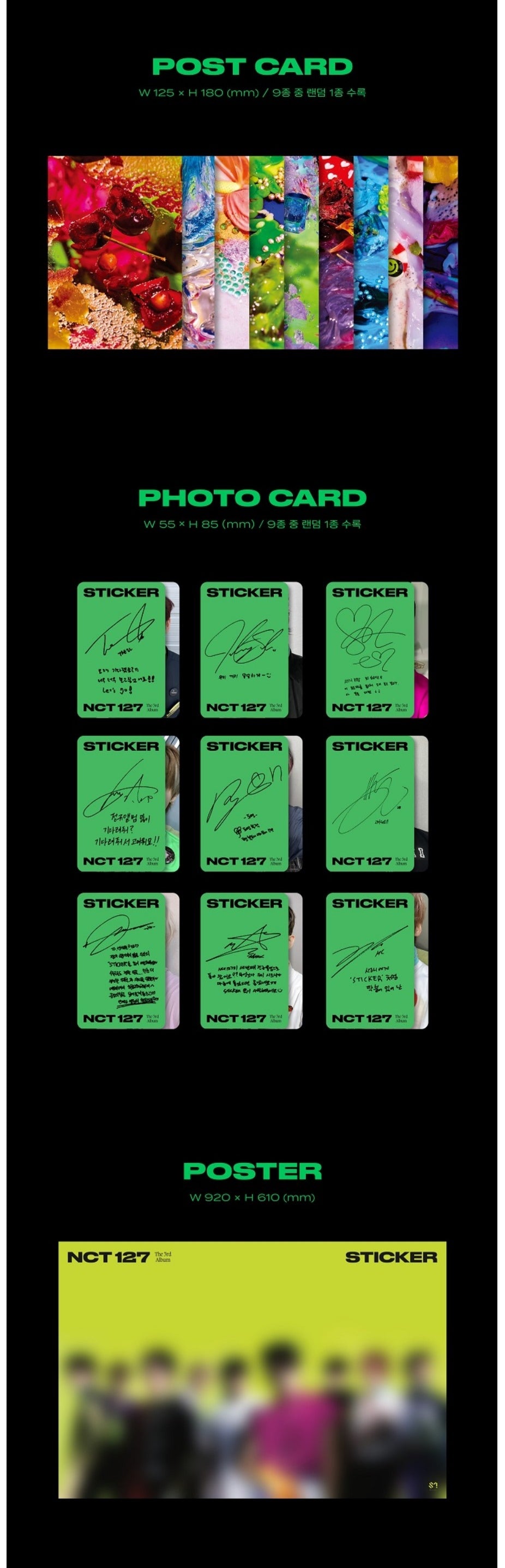 [PREORDER] NCT 127 - VOL.3 STICKER STICKY VER.