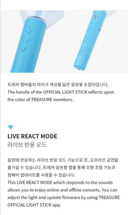 [PREORDER] TREASURE - OFFICIAL LIGHT STICK