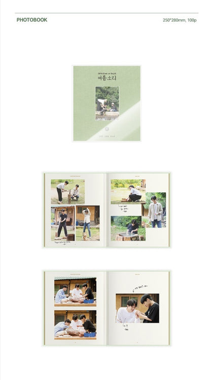 [PREORDER] DAY6 EVEN OF DAY - SUMMER MELODY PHOTOBOOK