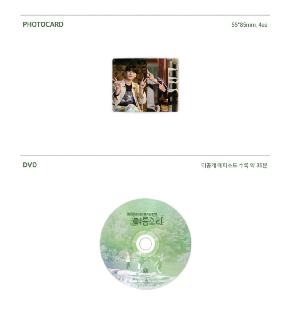 [PREORDER] DAY6 EVEN OF DAY - SUMMER MELODY PHOTOBOOK