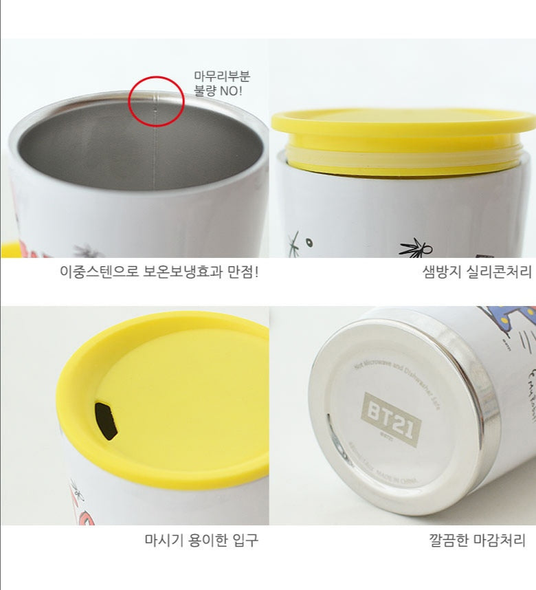 [PREORDER] BT21 - STAINLESS STEEL CUP 430ML
