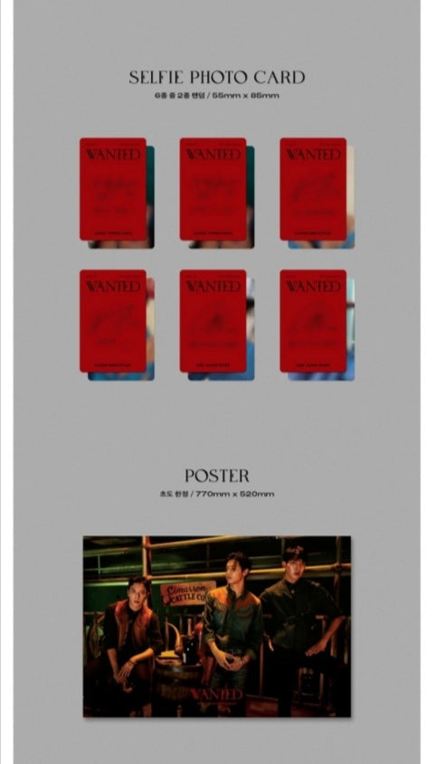 [PREORDER] CNBLUE - WANTED 9TH MINI ALBUM