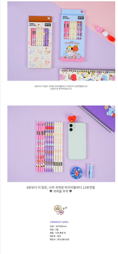 [PREORDER] BT21 - MY LITTLE BUDDY PENCIL SET (12EA)