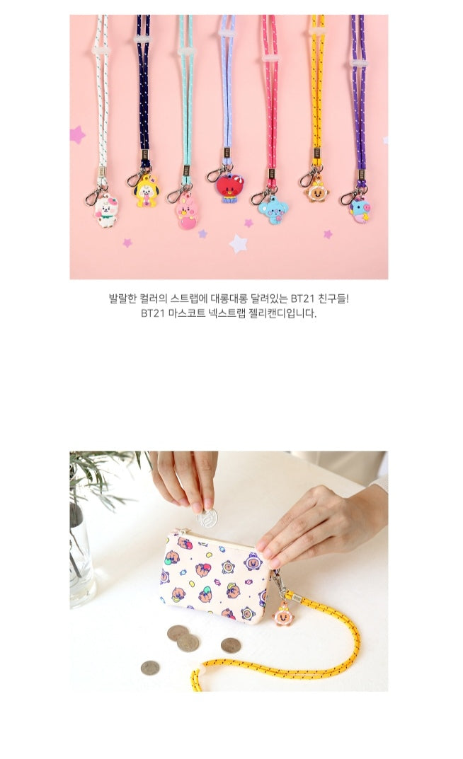 [PREORDER] BT21 - MASCOT NECK STRAP JELLY CANDY