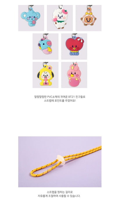 [PREORDER] BT21 - MASCOT NECK STRAP JELLY CANDY