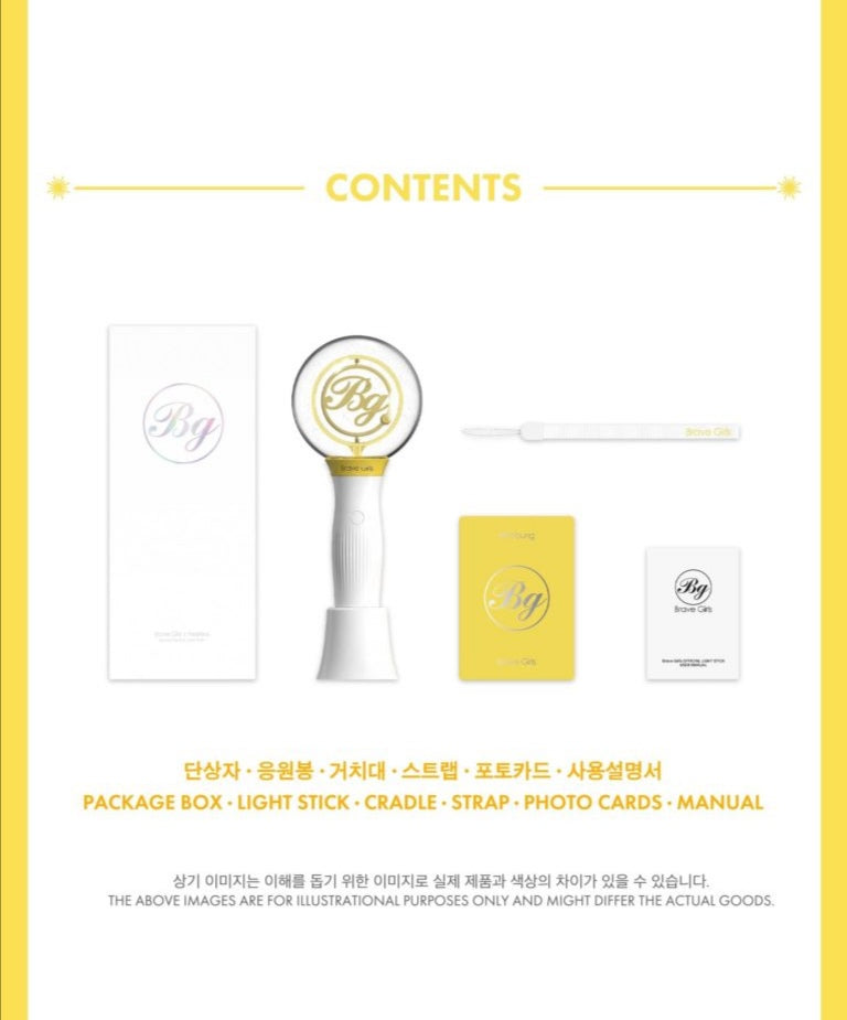 [PREORDER] BRAVE GIRLS - OFFICIAL LIGHT STICK (YELLOW)