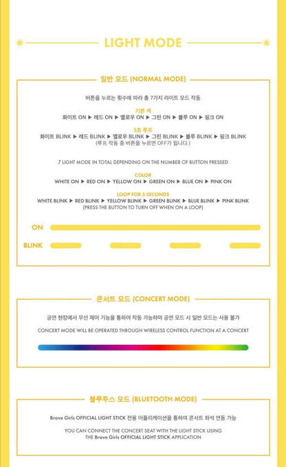 [PREORDER] BRAVE GIRLS - OFFICIAL LIGHT STICK (YELLOW)