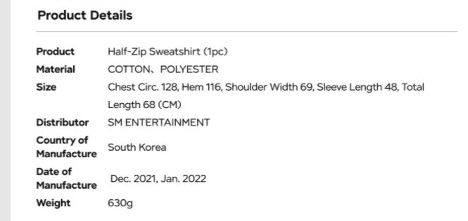 [PREORDER] NCT 127 - 2ND TOUR GOODS  HALF ZIP-UP SWEATSHIRT