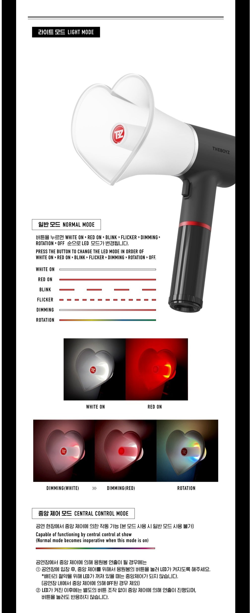 [PREORDER] THE BOYZ - OFFICIAL LIGHT STICK