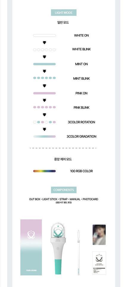 [PREORDER] YOON JISUNG - OFFICIAL LIGHT STICK