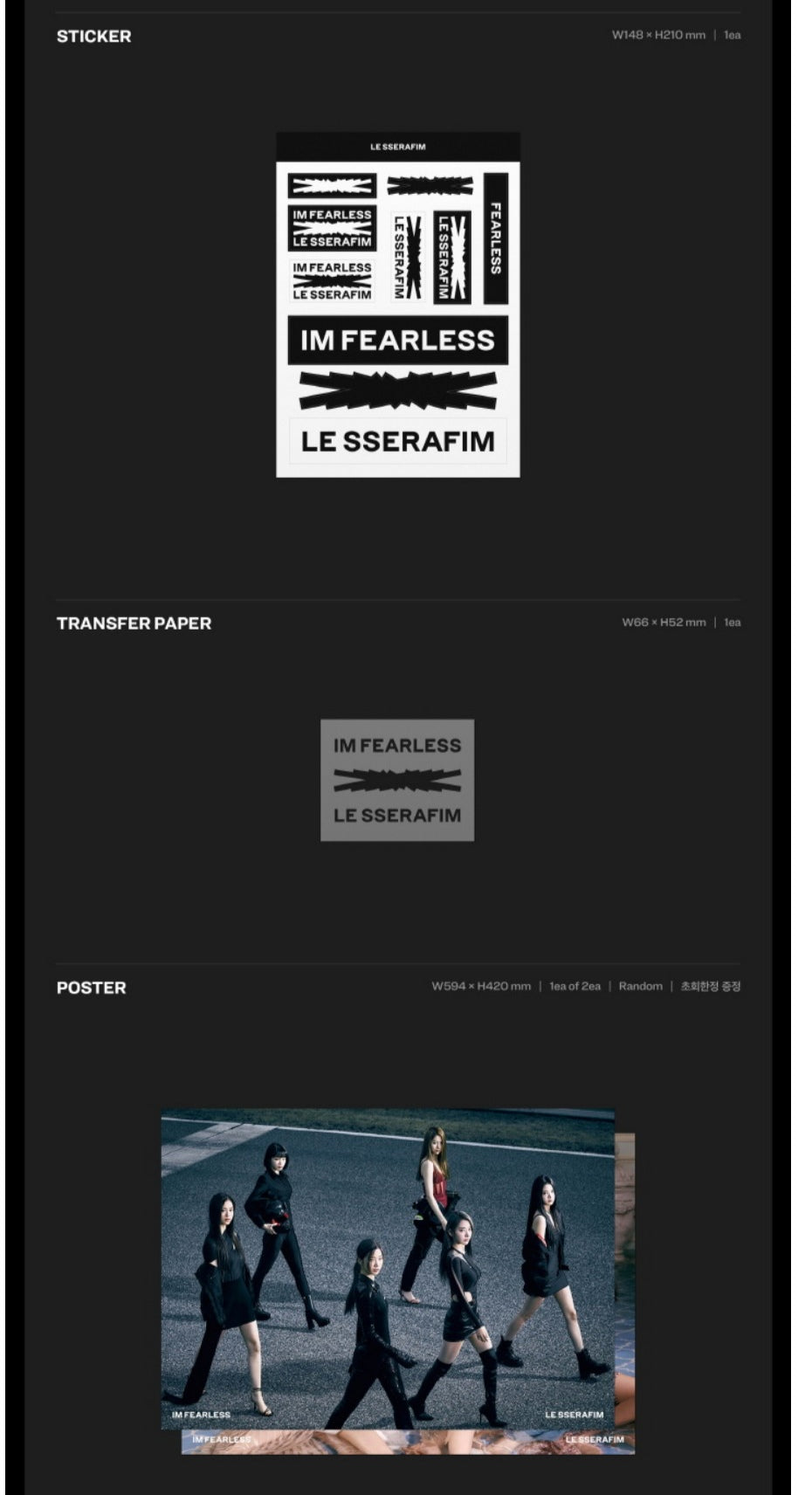 [PREORDER] LE SSERAFIM - FEARLESS (1ST MINI ALBUM)