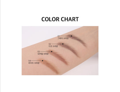 [PREORDER] 4OIN Fixation Slim Pencil Eyebrow Set of 4