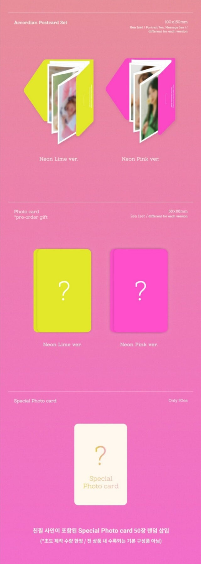 [PREORDER] CHAEYOUNG (TWICE) - YES, I AM CHAEYOUNG 1ST PHOTOBOOK