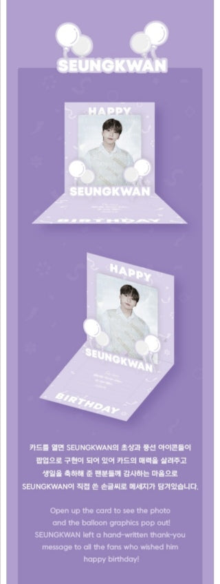 [PREORDER] SEVENTEEN - HAPPY SEUNGKWAN DAY BIRTHDAY BOX VER.2