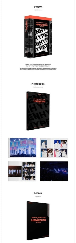 [PREORDER] ENHYPEN - WORLD TOUR MANIFESTO IN SEOUL DIGITAL CODE