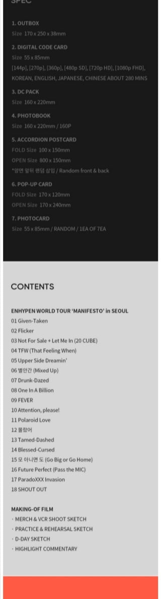 [PREORDER] ENHYPEN - WORLD TOUR MANIFESTO IN SEOUL DIGITAL CODE