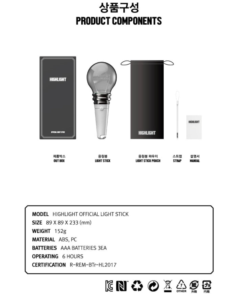 [PREORDER] HIGHLIGHT - OFFICIAL LIGHTSTICK