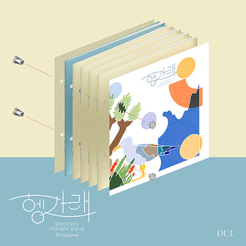 [PREORDER] SEVENTEEN - HENG:GARAE 7TH MINI ALBUM