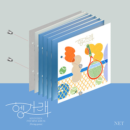 [PREORDER] SEVENTEEN - HENG:GARAE 7TH MINI ALBUM