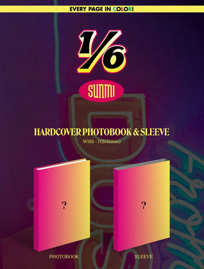 [PREORDER] SUNMI - 1/6 (3RD MINI ALBUM)